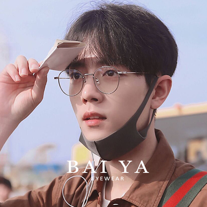 肖战同款眼镜框男潮韩版gm防蓝光辐射近视网红素颜护目眼镜框架女