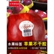 进口苹果标签水果店不干胶高档新西兰APPLE贴通用苹果红富士苹果