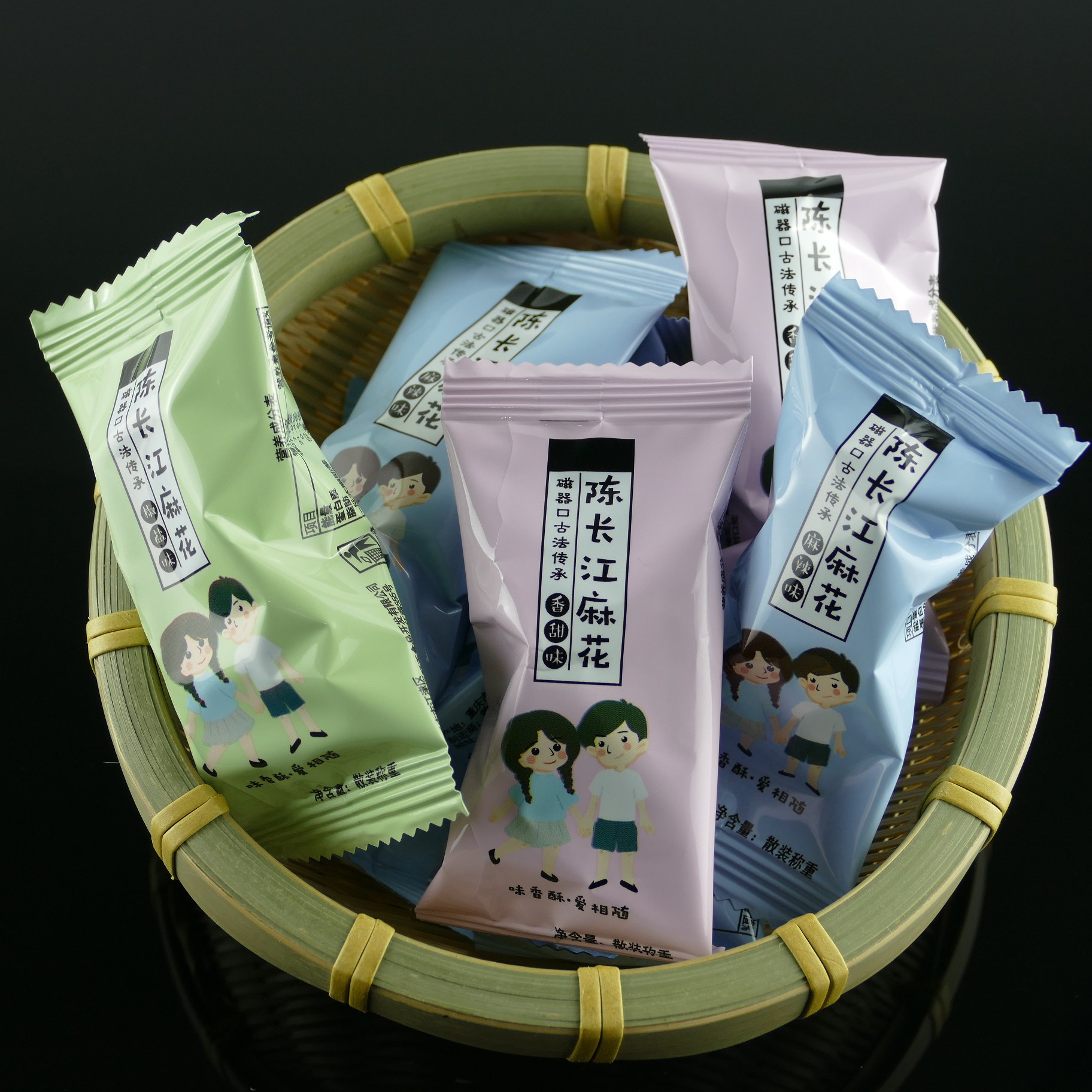 重庆麻花 麻辣椒盐味_重庆特产陈长江麻花混合麻辣椒盐香甜味独立小