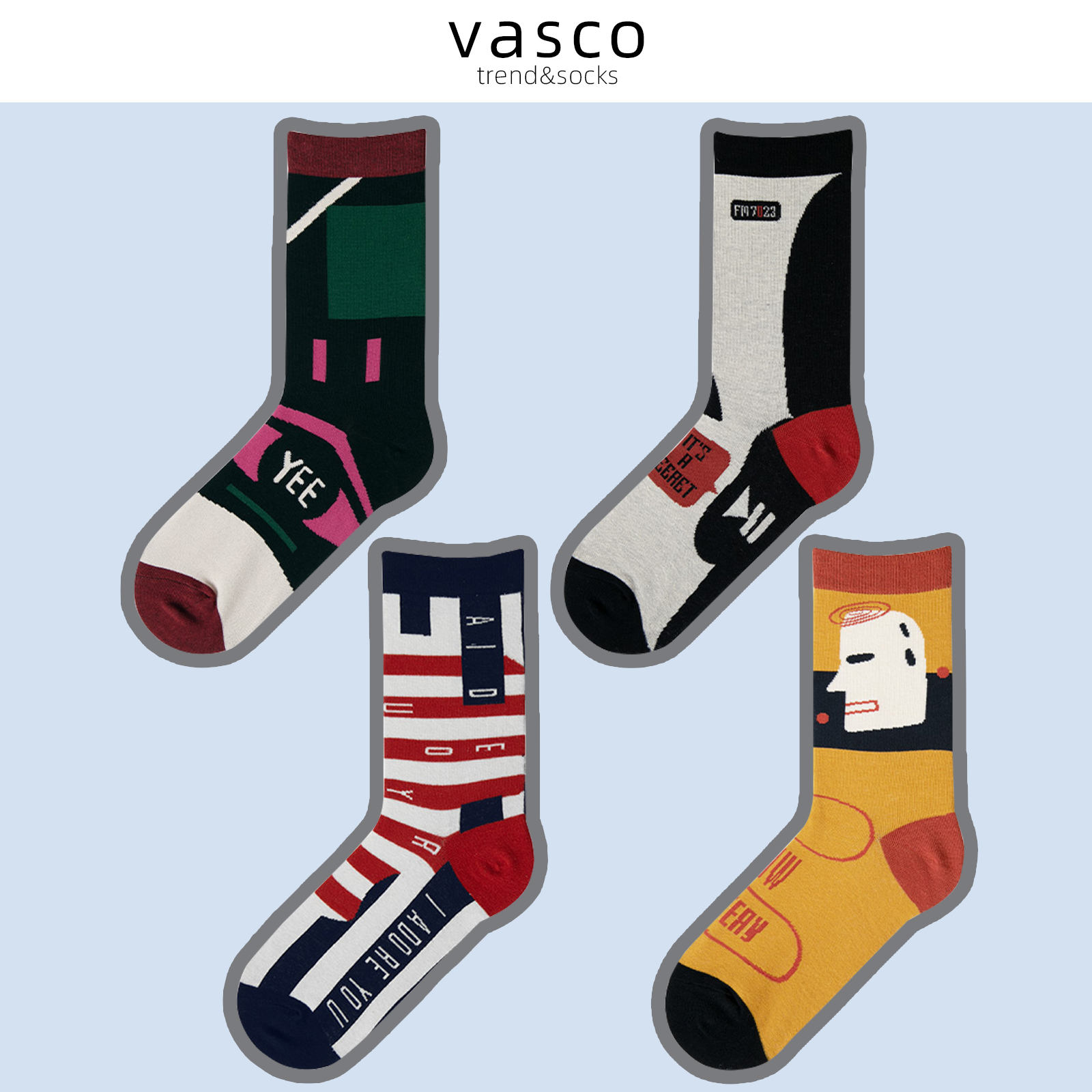 袜子网站建设规划书_(网站内容规划建设方案)