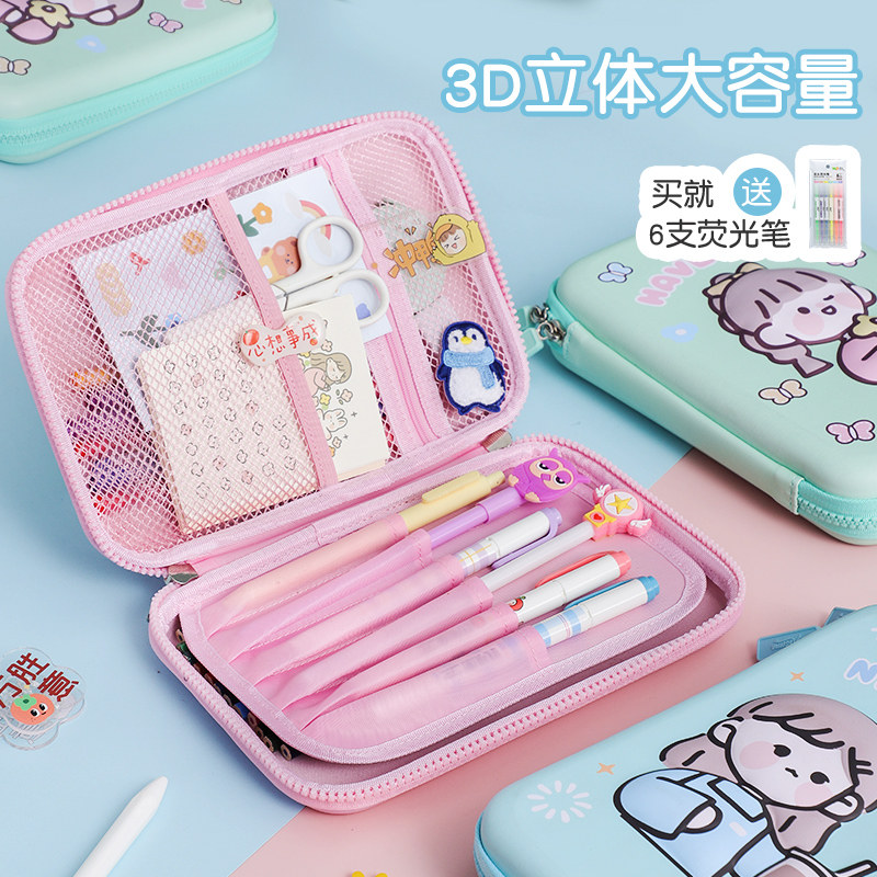 女孩ins风少女心双层大容量创意笔盒多功能儿童铅笔盒小学生文具盒潮