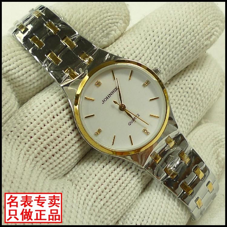 johnnie尊尼手表石英表女表正品lss5042gg国产腕表