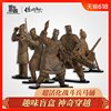 国家宝藏X你好历史官方旗舰店52TOYS超活化战斗兵马俑手办盲盒 国家宝藏X你好历史官方旗舰店52TOYS超活化战斗兵马俑手办盲盒