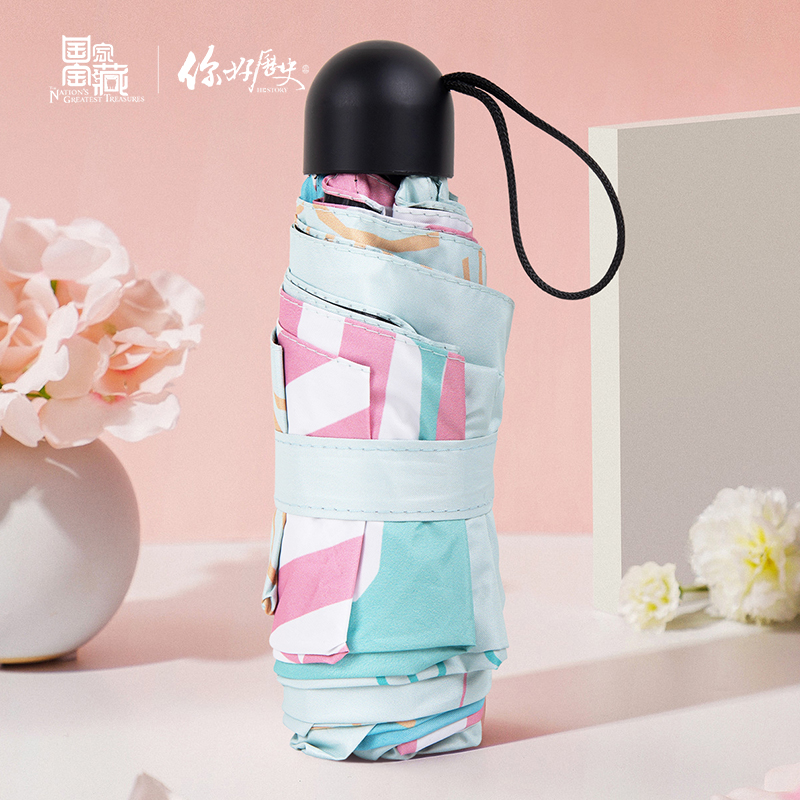 Country Treasure Hello history Home Half of Umbrella Small Portable Umbrella shading Dual usein the Home Daily , Umbrella/Rain gear/Rain/Moistureproof , Umbrella category - from Buy2taobao.com to provide professional Taobao agent buy service