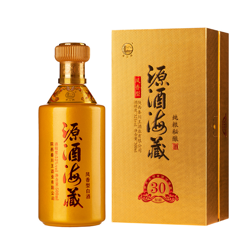 【酒厂自营】52度源酒海藏陕西凤香型粮食白酒500ml 宴请收藏送礼|ruв категории вино, самодельных спиртных напитков - от Buy2taobao.com для оказания профессиональной услуги покупки агента Taobao