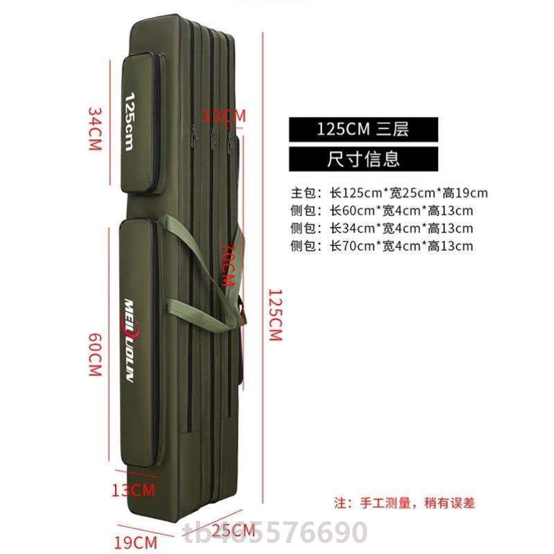 鱼竿用品新款工具包渔具包?大容量包2023轻便型钓鱼鱼杆大全鱼具