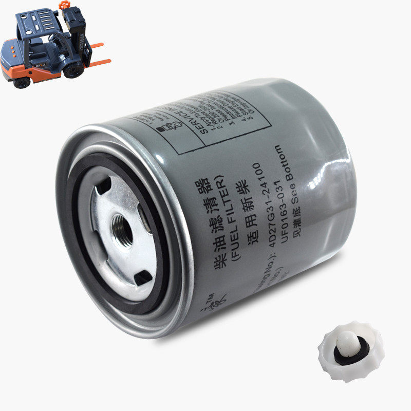 柴油适用于合力滤芯4d27g31241001叉车三新发动机滤清其他
