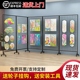 折叠网格展示架幼儿园作品书画书法美术展览网架摄影移动户外展示