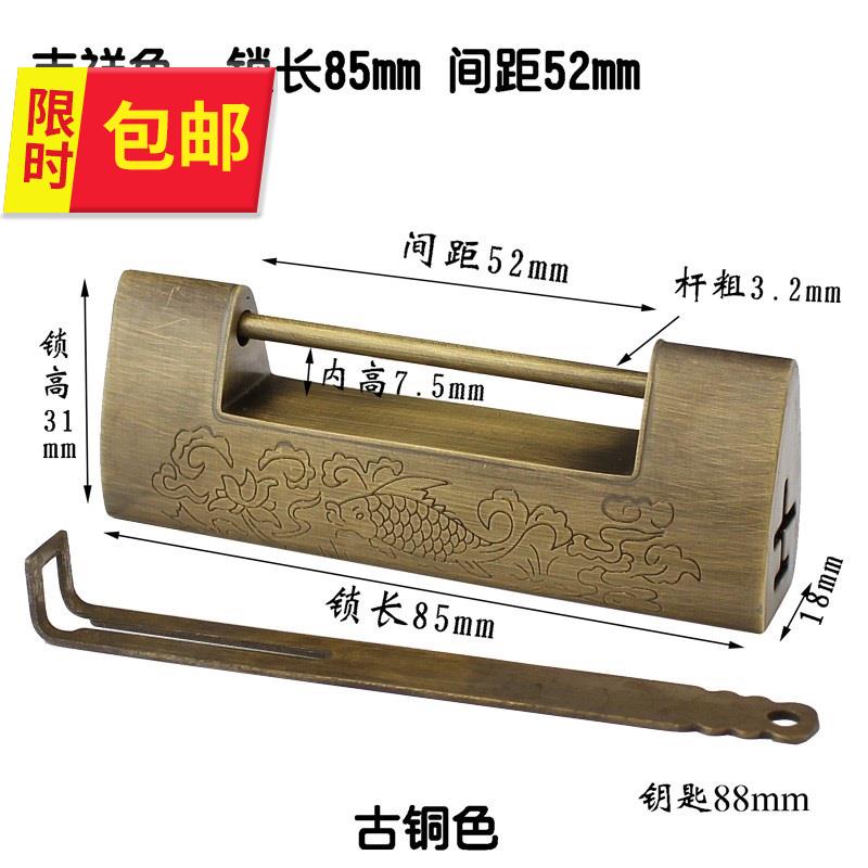 复古老锁老式的家用横q开挂锁小型储物柜木柜书桌大门锁多功能|ruв категории основы строительных материалов, бытовой техники, замок, замок - от Buy2taobao.com для оказания профессиональной услуги покупки агента Taobao