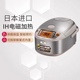 ZOJIRUSHI/象印 NP-HCH10C日本原装进口IH电磁加热智能家用电饭锅