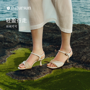 natursun凉鞋女款2024新款夏季外穿时尚细跟气质名媛一字带高跟鞋