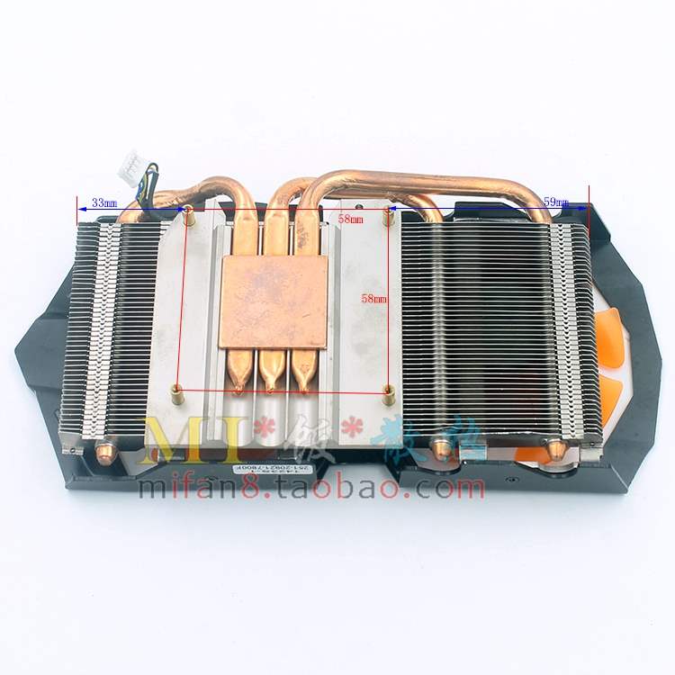 公版gtx660 gtx760 960 1060 1070 1080 显卡散热器 58*58mm在类目 电脑硬件/显示器/电脑周边, 散热器/风扇中 - 来自Buy2taobao.com提供专业的淘宝代购服务
