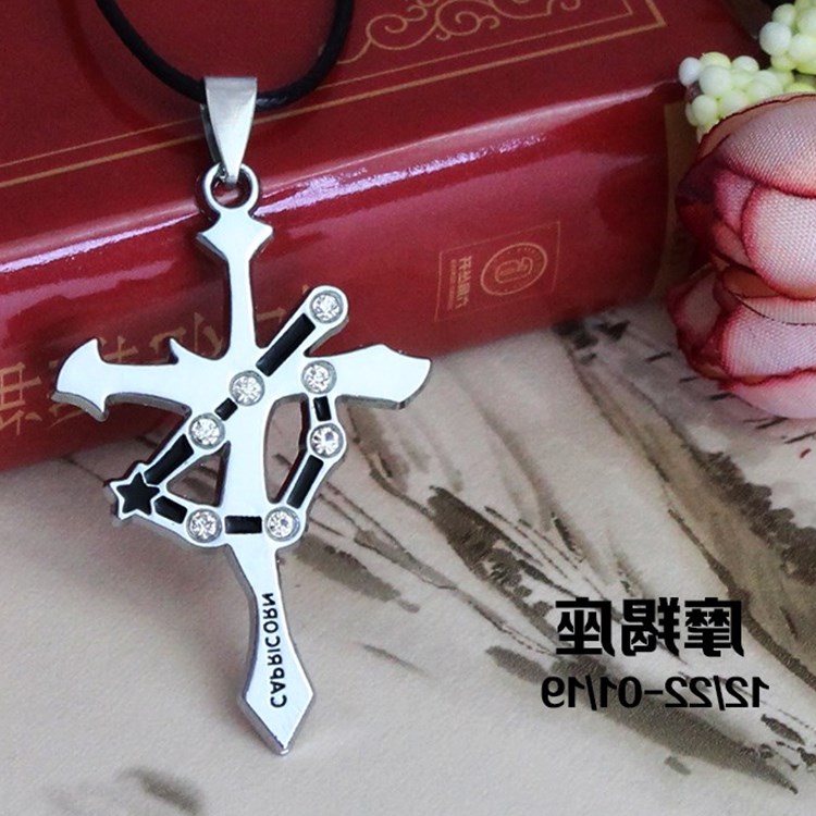 Korean couple 12 man Zodiac Trend Pendant Pendant Necklace Schoolboy student personality Pendantin the 3C Digital Accessories, Cell Phone Accessories , Phone Protection Case/Shell category - from Buy2taobao.com to provide professional Taobao agent buy service
