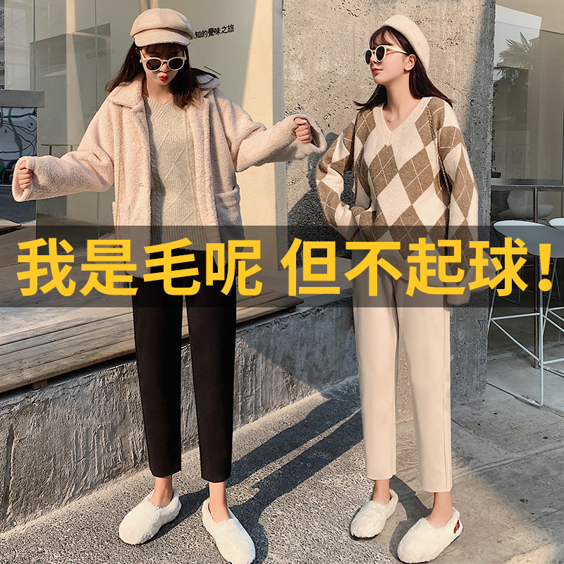 毛呢阔腿女裤秋冬哈伦裤2019新款高腰垂感宽松休闲直筒萝卜奶奶裤在类目 女装/女士精品, 裤子, 休闲裤中 - 来自Buy2taobao.com提供专业的淘宝代购服务
