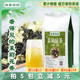 茉莉绿茶500g茉香绿茶花茶叶水果柠檬茶奶绿奶茶店专用原料商用