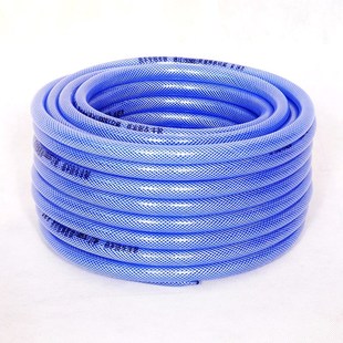 花园水管软管海蓝水管家用4英分洗车水管蛇皮管pvc塑料自来水管