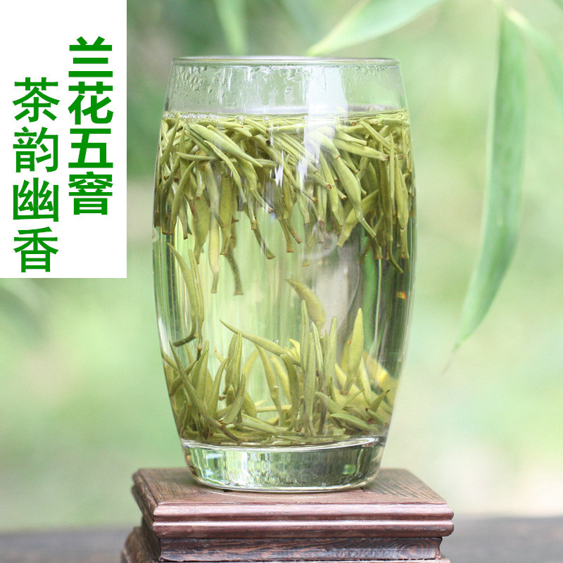 2019新茶踏雪兰花茶碧池兰妃茶叶 特级兰妃兰花茶蒙顶山茶散装50g