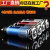 车载空气净化器 除甲醛异味负离子发生器车内汽车氧吧带蓝光饰品 车载空气净化器 除甲醛异味负离子发生器车内汽车氧吧带蓝光饰品