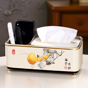 2024新款新中式纸巾盒创意轻奢收纳盒客厅茶几摆件高级感抽纸盒