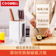 coowell厨房刀架台面款置物架多功能放刀具刀座筷子笼菜刀收纳架