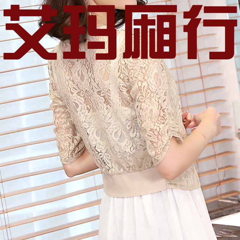 蕾丝披肩女春秋短款夏天小坎肩裙子外搭开衫薄外套镂空大码防晒衣在类目 女装/女士精品, 蕾丝衫/雪纺衫中 - 来自Buy2taobao.com提供专业的淘宝代购服务