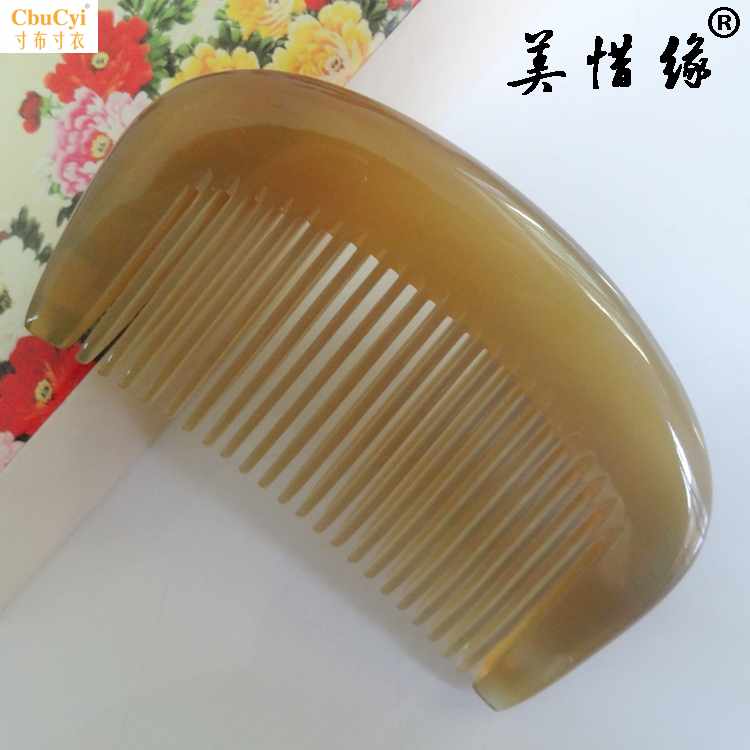 包邮 正宗天然白水牛角梳子 小号随身口袋梳 精品黑牛角梳随身在类目 家庭/个人清洁工具, 个人洗护清洁用具, 梳子/便携用镜, 梳子/化妆梳/按摩梳中 - 来自Buy2taobao.com提供专业的淘宝代购服务