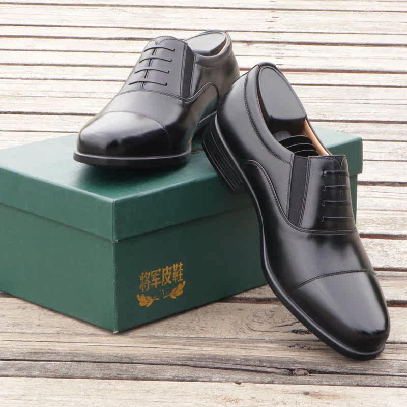 正品将军皮鞋07b真皮春秋男鞋黑色商务正装鞋头层牛皮军迷鞋