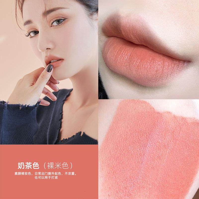 口红平价学生适合素颜显白