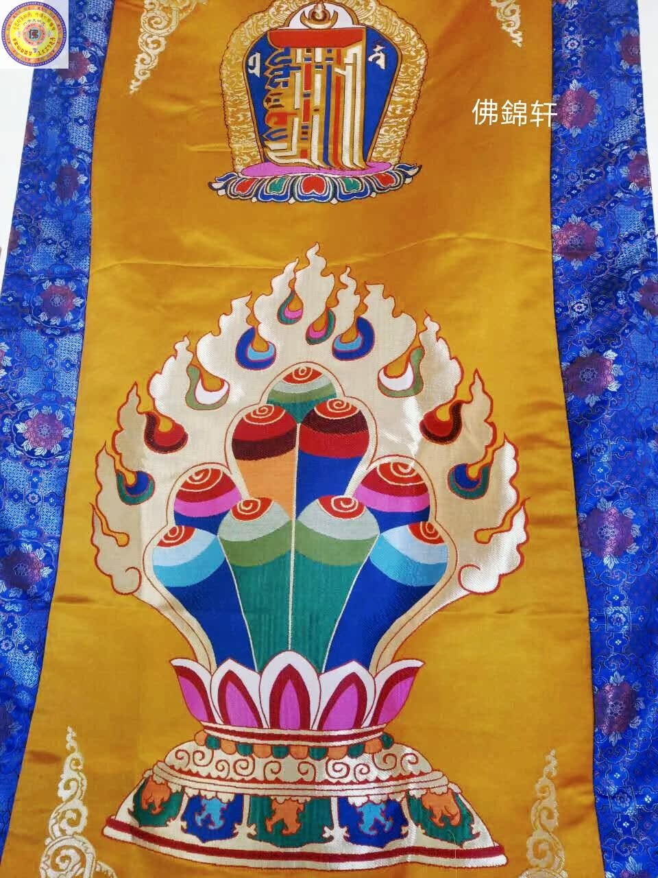 藏式门帘 挂帘 佛教用品 布帘 支持定做 宾馆居家|msdalam kategori rumah Fabrik, Langsir dan aksesori langsir, Curtain - dari Buy2taobao.com untuk memberikan perkhidmatan ejen Taobao profesional membeli