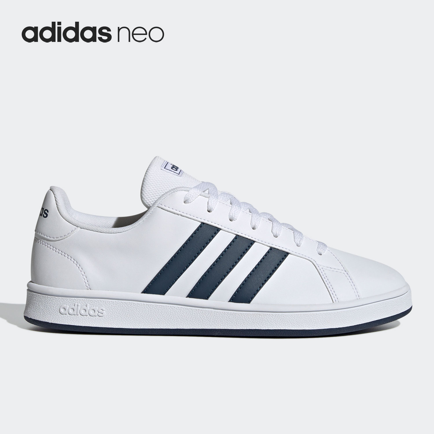 Adidas/阿迪达斯正品Neo GRAND COURT男女运动休闲时尚板鞋FY8568