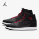 Nike/耐克正品Air Jordan1 AJ1男女高帮休闲运动篮球鞋555088-060