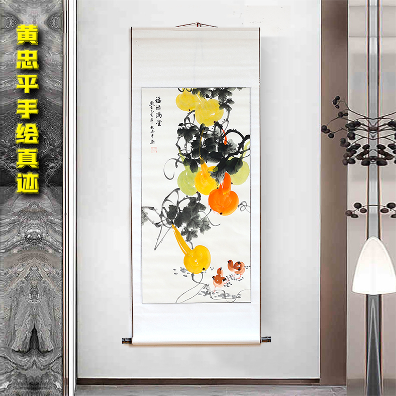 纯手绘名家国画卷轴画丝绸字画书房客厅装饰招财花鸟画