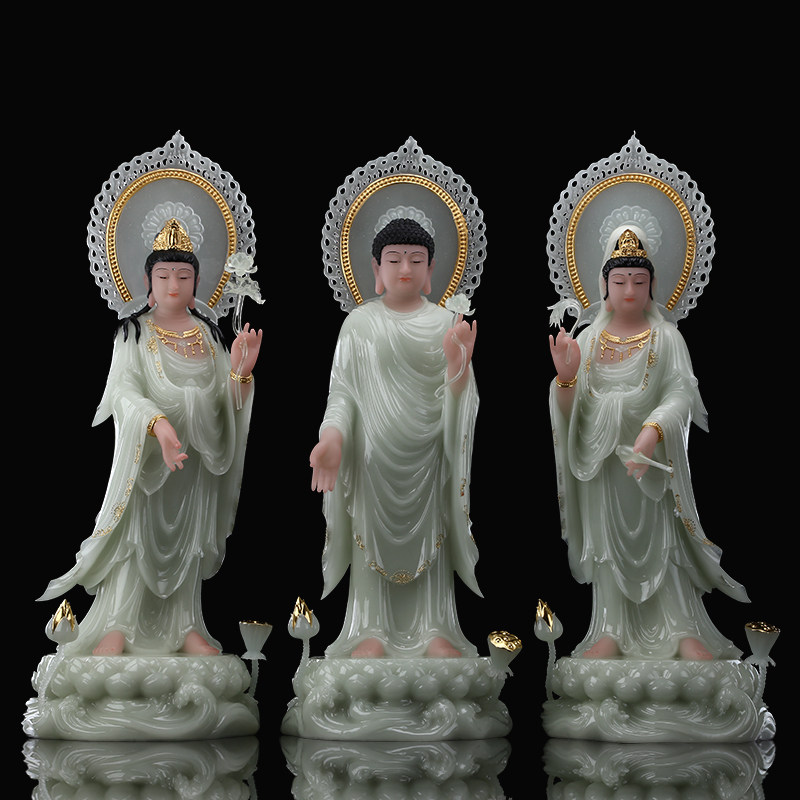 涛羽翠玉镶金西方三圣神像阿弥陀佛佛像观音菩萨居家供奉摆件