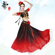 Dance tailor Xinjiang dance flowers why so red costumes dance costumes ethnic minorities opening dance big skirt