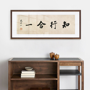 相框边条