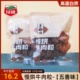 绿盛百卤坊慢烘牛肉粒散称500g五香味即食小包装牛肉粒充饥小零食