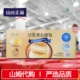 山姆正品代购豆乳乳夹心面包1kg独立包装点心小零食奶香浓厚早餐