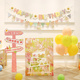 宝宝周岁生日气球派对KT板摆件拉旗装饰品男女孩快乐背景场景布置