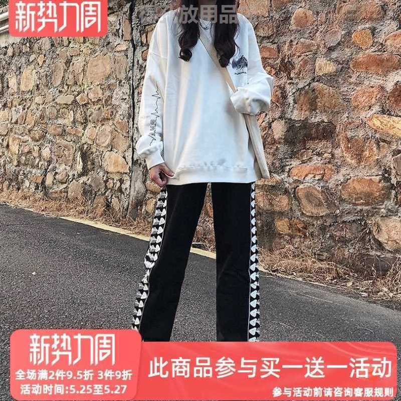 潮牌TYST串標魚骨印花休閑直筒褲男寬松情侶款街頭百搭運動長褲女在類目 男裝, 休閒褲中 - 來自Buy2taobao.com提供專業的淘寶代購服務