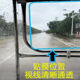 电动车防雨贴膜前挡风雨棚玻璃不挂水珠防雾雨天神器侧窗通用高清