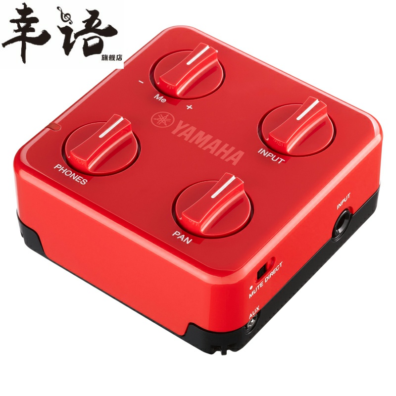 YAMAHA雅马哈耳机放大器Session Cake SC-01\SC-02吉他/键盘通用|msdalam kategori Alat muzik/Guitar/Piano/Fitting, alat-alat muzik barat, instrumen rentetan barat, Guitar - Electric Guitar - dari Buy2taobao.com untuk memberikan perkhidmatan ejen Taobao profesional membeli