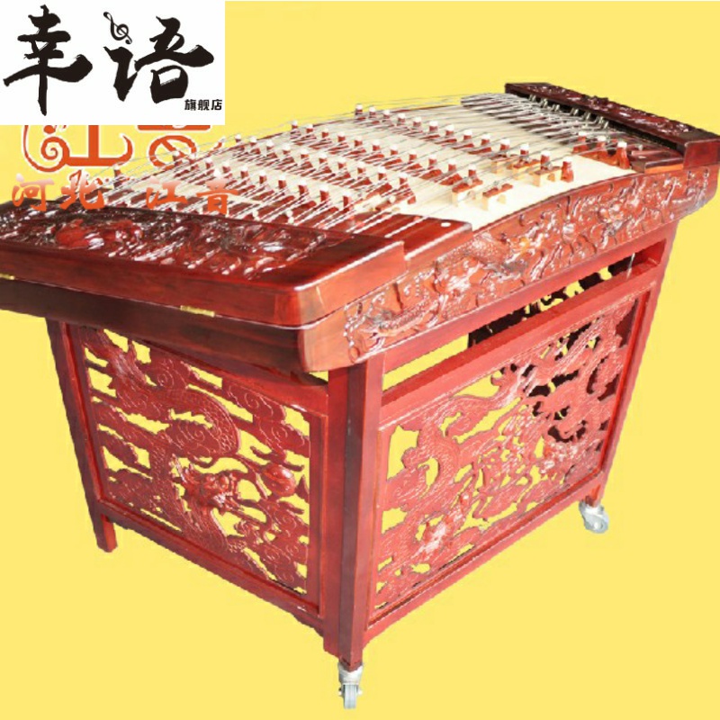 Lucky words 6628F-A Rosewood relief Dulcimer 402 Dulcimer Musical Instruments Dulcimer introduction String partsin the Musical Instruments/Guitar/Piano/Fitting , Folk instruments , Ethnic plucked instruments , Dulcimer category - from Buy2taobao.com to provide professional Taobao agent buy service