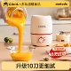 森陶乐辅食机婴儿宝宝料理机多功能小型专用打泥机搅拌工具研磨器