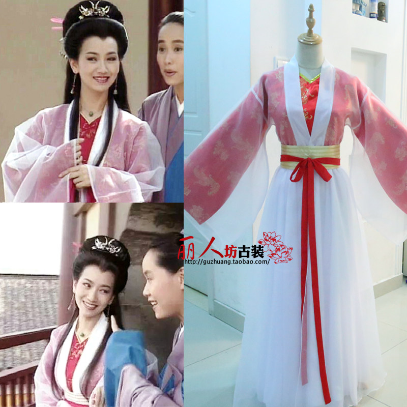 新白娘子传奇赵雅芝白素贞仙女古装唯美演出服影视白蛇古装红白