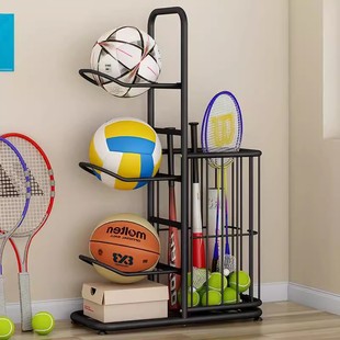 篮球收纳架少儿玩具枪足球架羽毛球运动健身器材收纳篮家用置物架