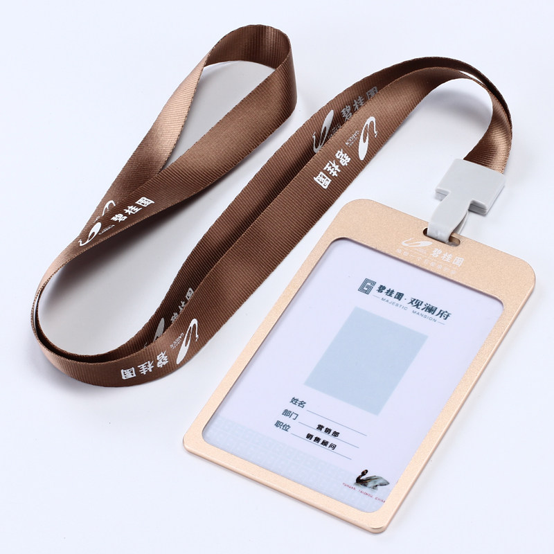 房产企业证件卡套 金属工作牌 双面透明牌 胸牌套定做可印刷标志logo