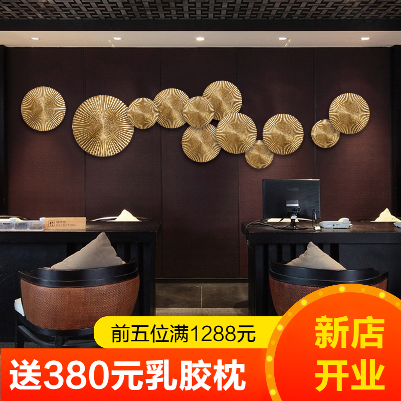 新中式禅意壁饰背景墙创意金属壁挂客厅铁艺墙挂酒店大堂墙面装饰在类目 家居饰品, 壁饰中 - 来自Buy2taobao.com提供专业的淘宝代购服务
