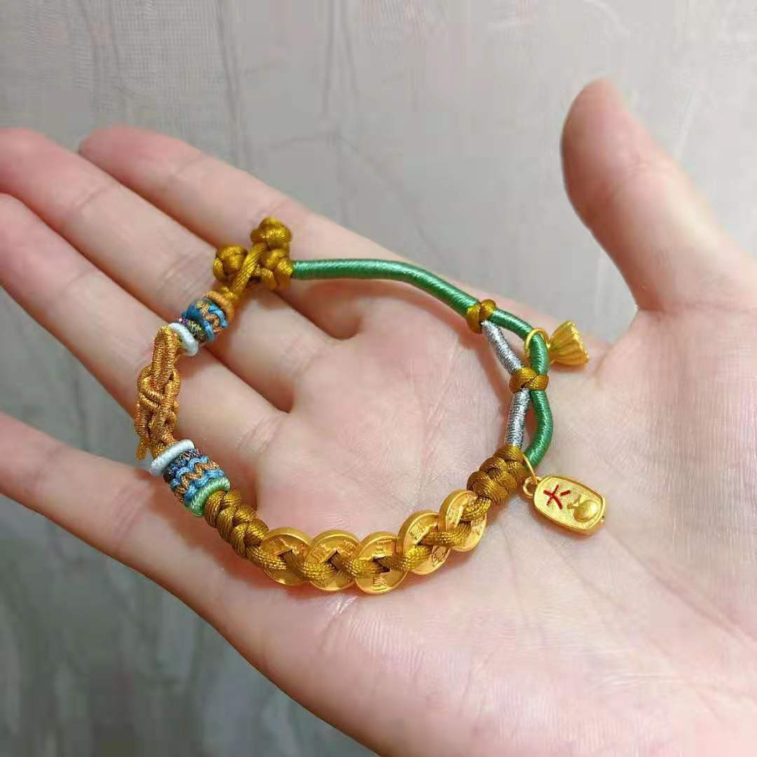 999足金五帝钱币黄金转运珠手链女男本命年红绳铜钱纯金黄金脚链