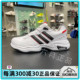 正品ADIDAS阿迪达斯男子皮面厚底老爹鞋低帮运动休闲鞋 EG2655