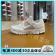 NIKE耐克FQZOOM VOMERO 5女老爹鞋低帮透气运动跑步鞋 FQ6868-111